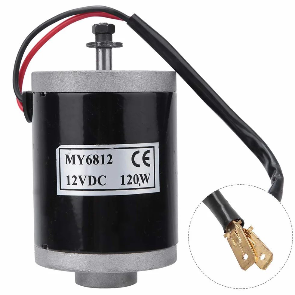 Alomejor Elektryczny silnik szczotki rowerowej, zestaw silników elektrycznych, silnik elektryczny z kołem pasowym, 12 V, 120 W