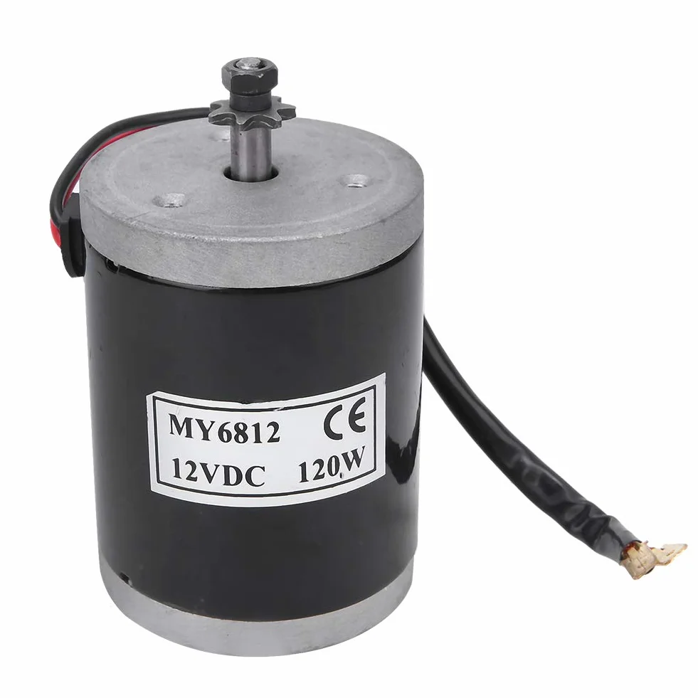 Alomejor Elektryczny silnik szczotki rowerowej, zestaw silników elektrycznych, silnik elektryczny z kołem pasowym, 12 V, 120 W