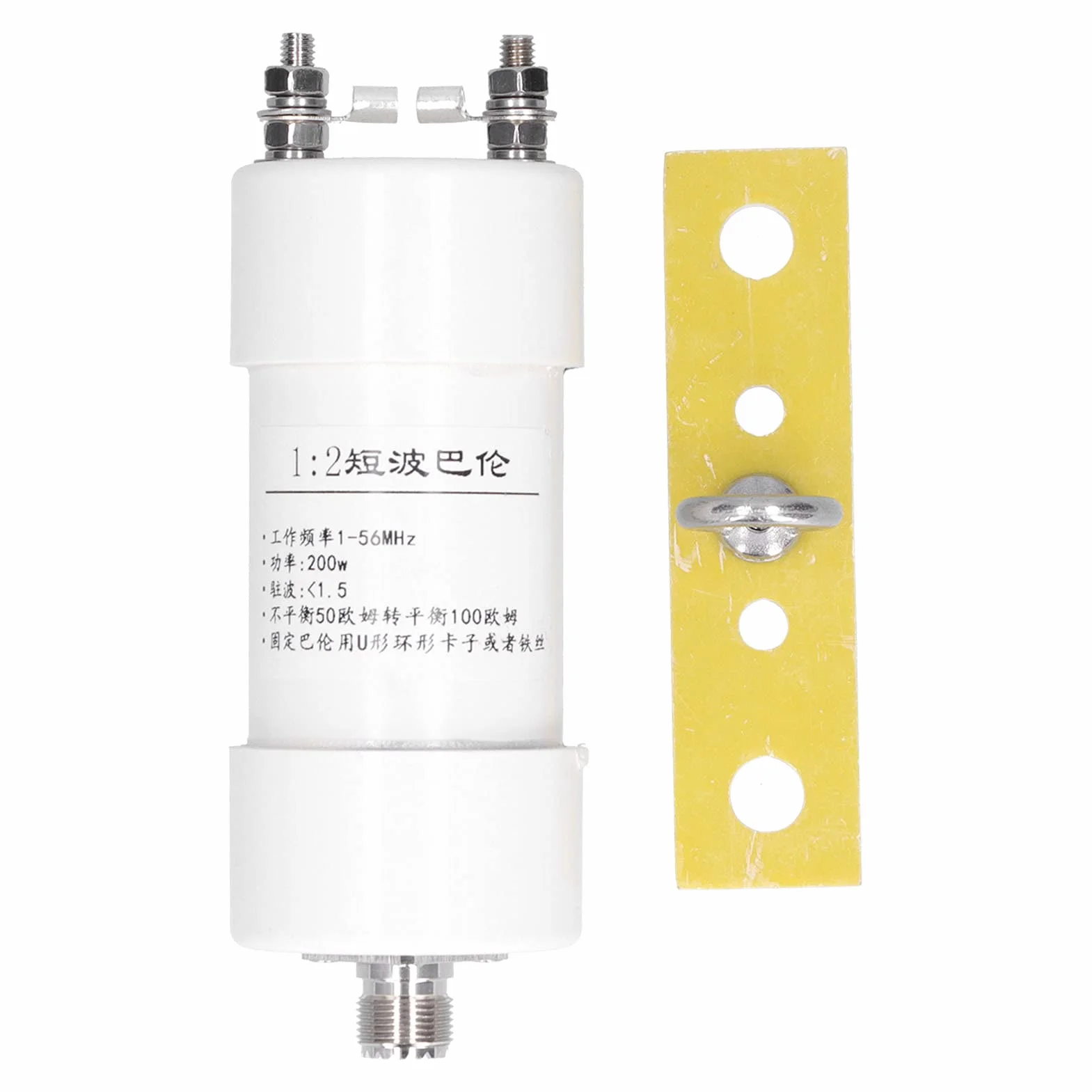 1: 2 Balun Odpowiednie 1-56 MHz Winton Krótka Antena Fali 200W 50 Ω-100 Ω Wymiana Elektroniki
