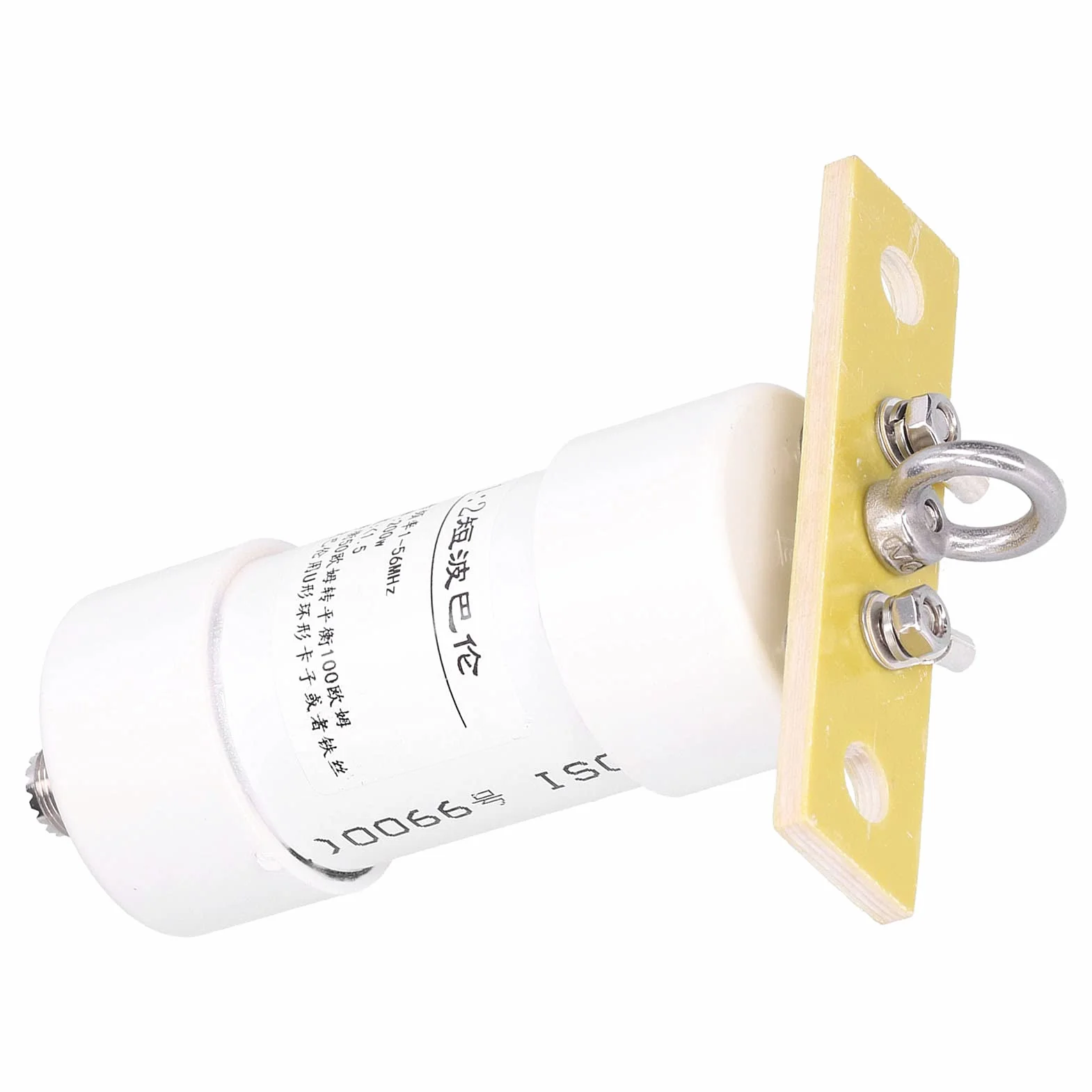 1: 2 Balun Odpowiednie 1-56 MHz Winton Krótka Antena Fali 200W 50 Ω-100 Ω Wymiana Elektroniki