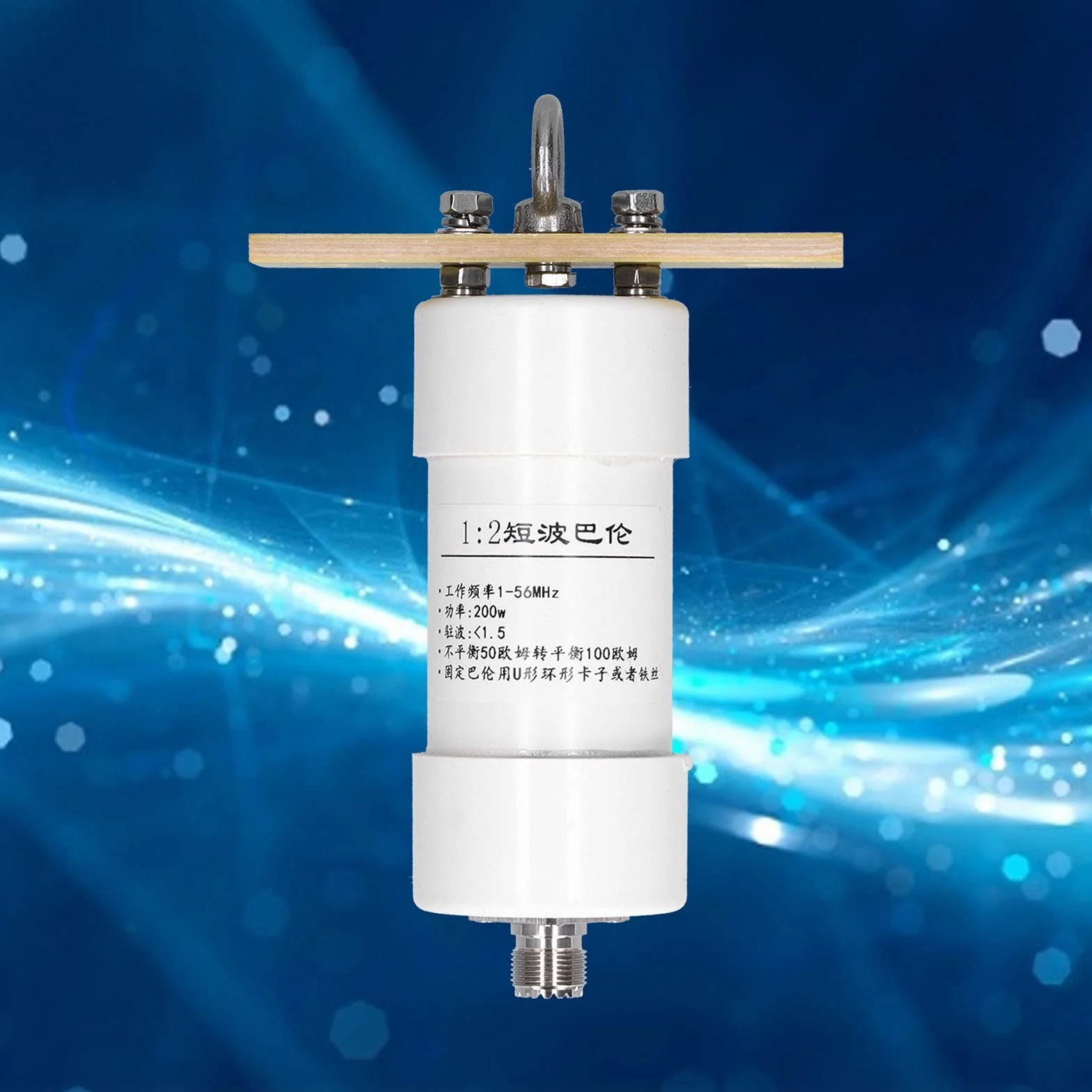 1: 2 Balun Odpowiednie 1-56 MHz Winton Krótka Antena Fali 200W 50 Ω-100 Ω Wymiana Elektroniki