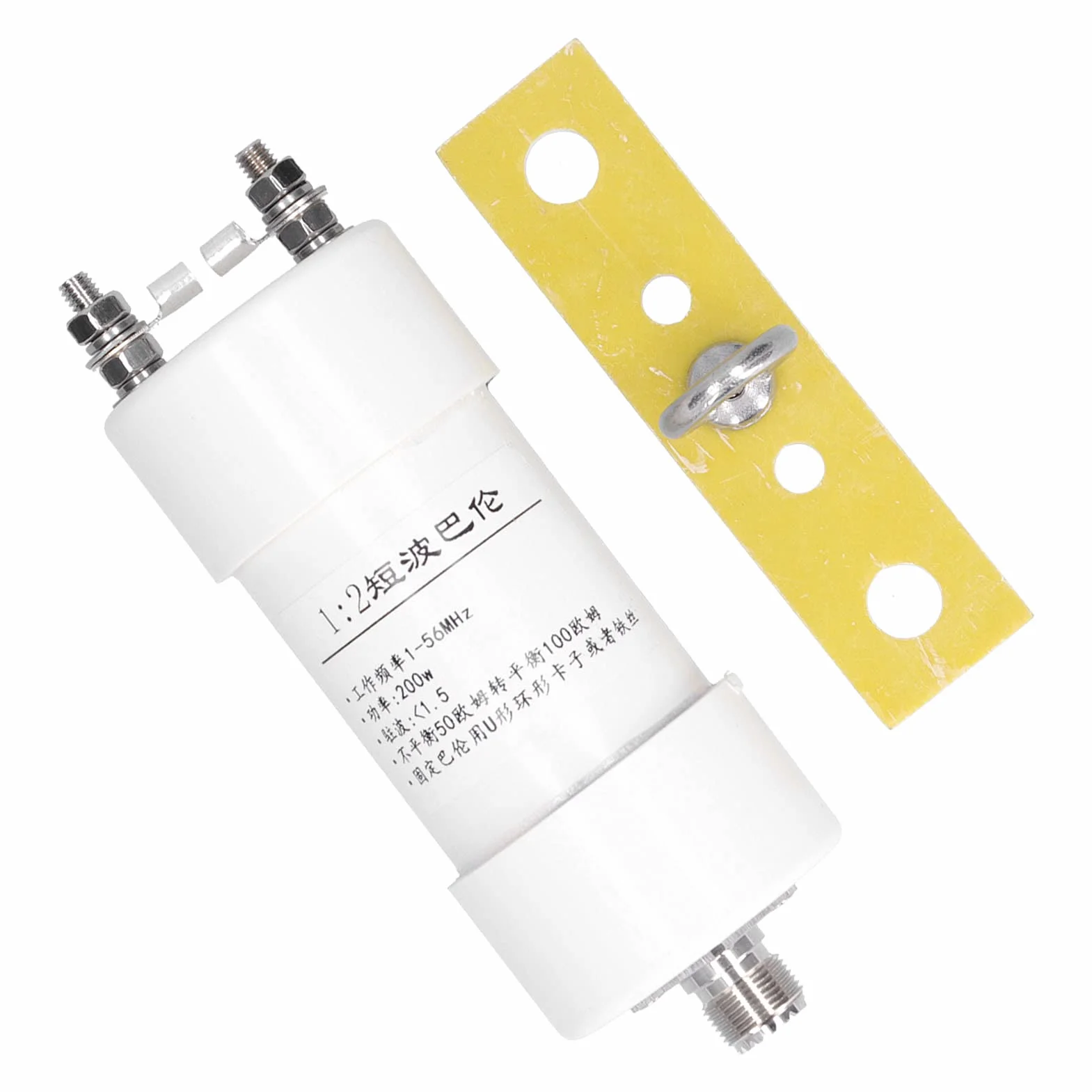 1: 2 Balun Odpowiednie 1-56 MHz Winton Krótka Antena Fali 200W 50 Ω-100 Ω Wymiana Elektroniki