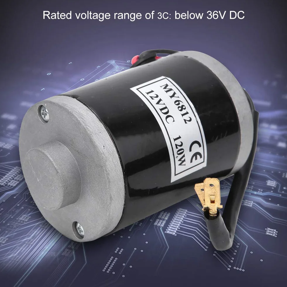 Alomejor Elektryczny silnik szczotki rowerowej, zestaw silników elektrycznych, silnik elektryczny z kołem pasowym, 12 V, 120 W