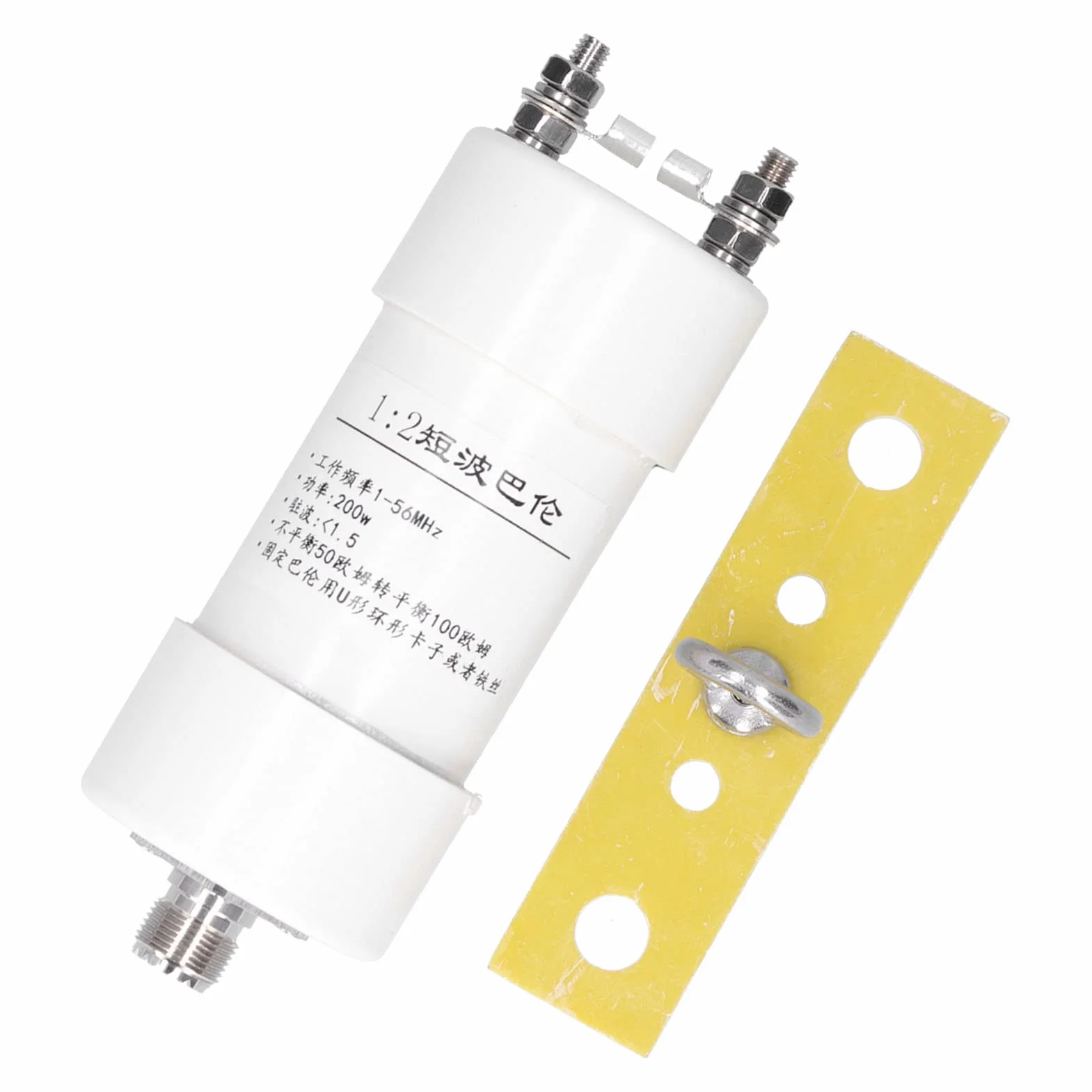 1: 2 Balun Odpowiednie 1-56 MHz Winton Krótka Antena Fali 200W 50 Ω-100 Ω Wymiana Elektroniki